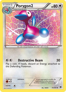 73-porygon2
