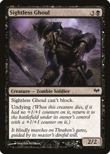 73-sightlessghoul