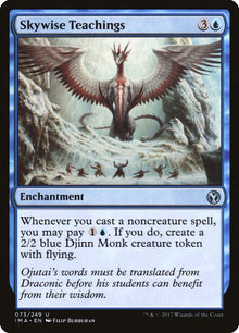 73-skywiseteachings