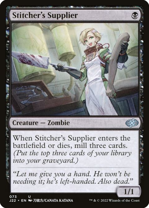 73-stitcherssupplier
