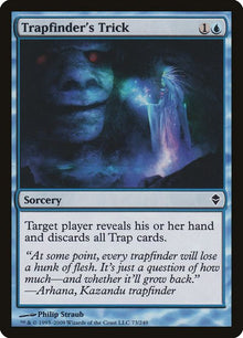 73-trapfinderstrick