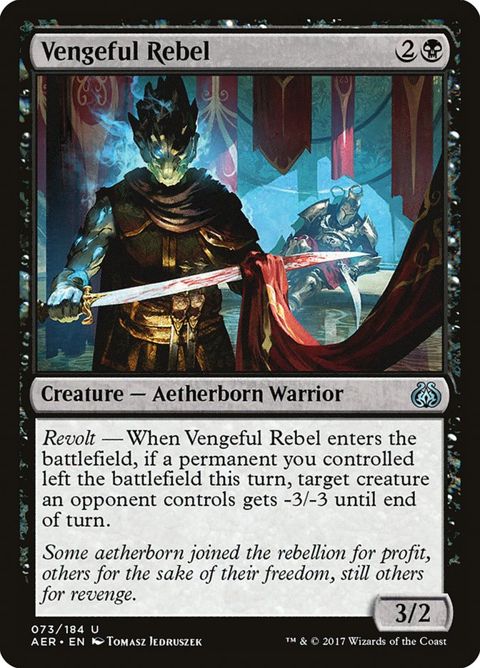 73-vengefulrebel