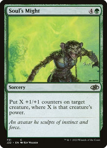 731-soulsmight