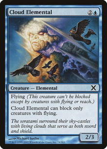 74-cloudelemental
