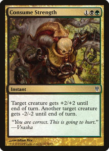 74-consumestrength