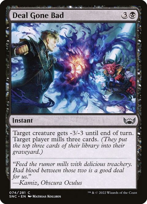 74-dealgonebad