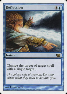 74-deflection