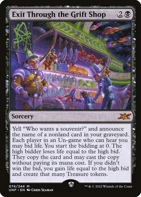 74-exitthroughthegriftshop