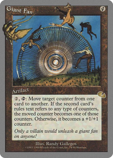 74-giantfan