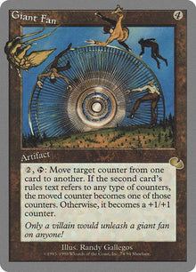 74-giantfan
