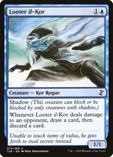 74-looterilkor