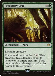 74-predatoryurge