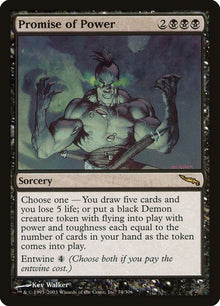 74-promiseofpower