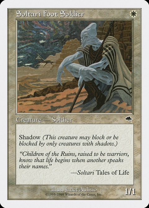74-soltarifootsoldier