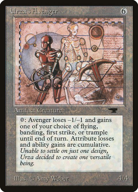 74-urzasavenger