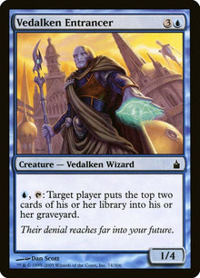 74-vedalkenentrancer