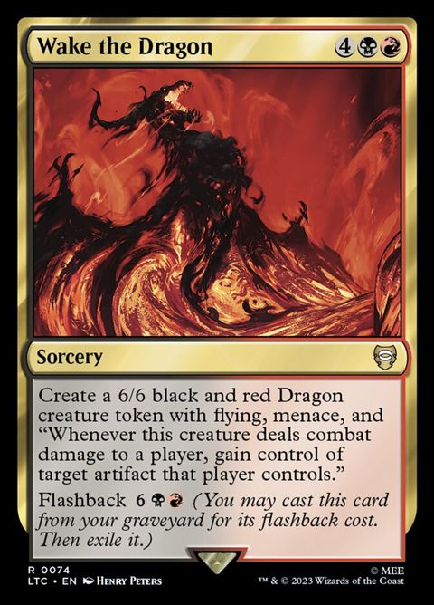 74-wakethedragon