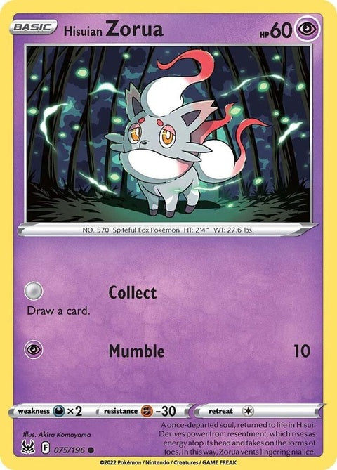 75-hisuianzorua