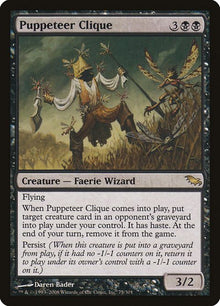 75-puppeteerclique