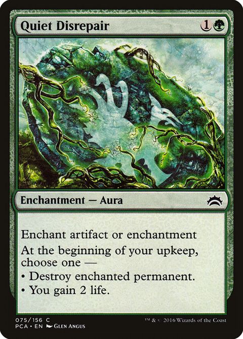 75-quietdisrepair