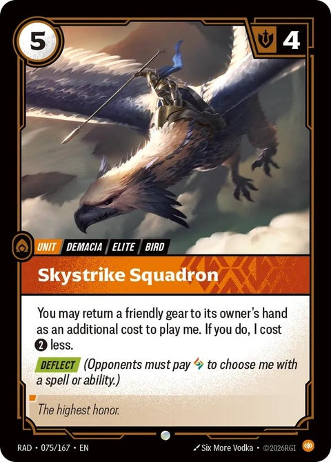 75-skystrikesquadron