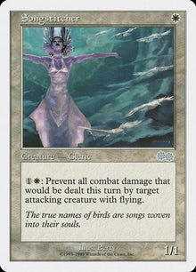 75-songstitcher