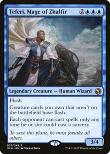 75-teferimageofzhalfir