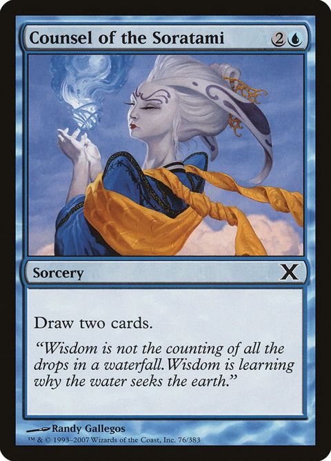 76-counselofthesoratami