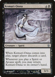 76-kemurionna
