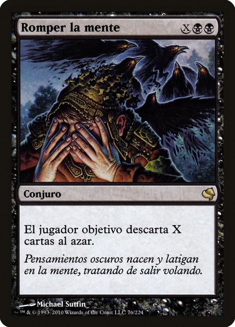 76-mindshatter