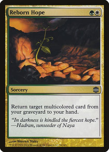 76-rebornhope