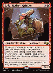 76-zadahedrongrinder