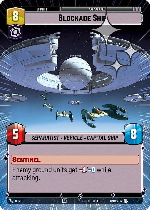 761-blockadeship-a