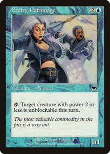 77-craftypathmage
