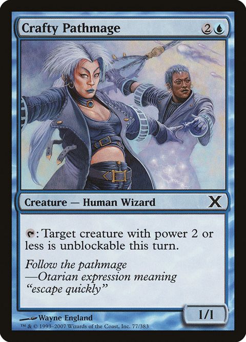 77-craftypathmage