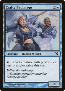 77-craftypathmage