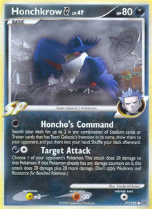 77-honchkrowg