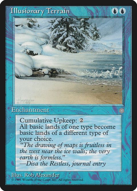77-illusionaryterrain