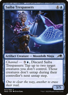 77-saibatrespassers