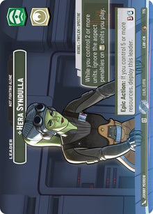 775-herasyndulla-notfightingalone-a
