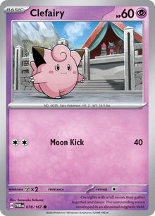 78-clefairy