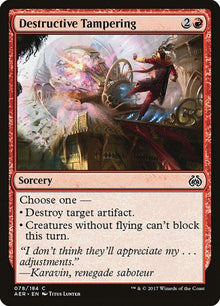 78-destructivetampering