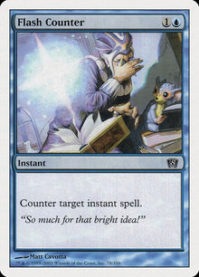 78-flashcounter