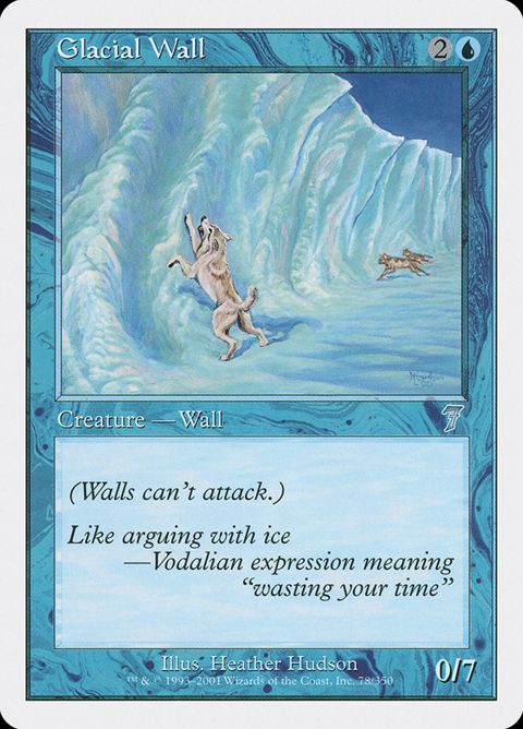 78-glacialwall