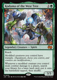 78-kodamaofthewesttree