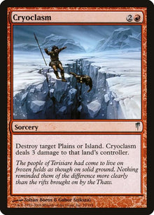 79-cryoclasm