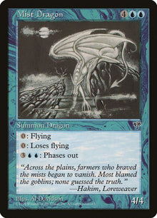 79-mistdragon