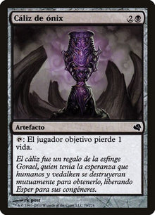 79-onyxgoblet