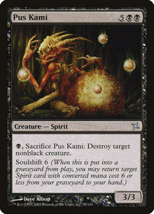 79-puskami