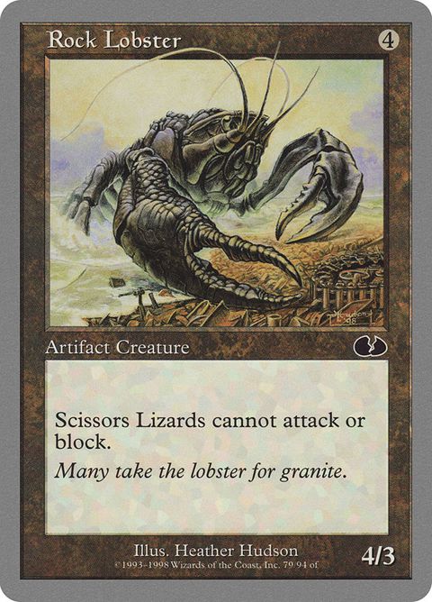 79-rocklobster